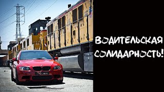 АНЕКДОТ ПРО ВОДИТЕЛЕЙ!