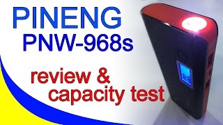 Повербанк PINENG PNW-968S (PNW-968, PN-968S). Обзор и тестирование емкости