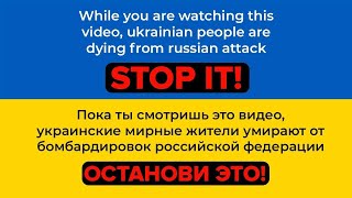 Пара Нормальных - Эй, Бейба