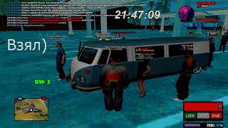 Arizona RP ЛОВЛЯ НА СОФТАХ