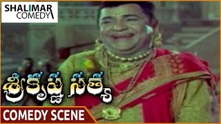 Sri Krishna Satya Movie || Padmanabham Hilarious Comedy Scene || NTR, Jayalalitha || శ్రీ కృష్ణ సత్య