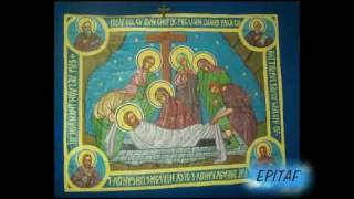 Prohodul Domnului audio grupul de psalti ai patriarhiei TRONOS