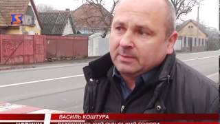 У Ракошині збили 18-річну дівчину