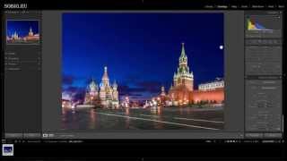 Обработка городского пейзажа в Лайтруме / Retouching sityscape in Lightroom