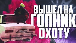 РЕАКЦИЯ ИГРОКОВ МТА ПРОВИНЦИИ НА ГОПНИКА