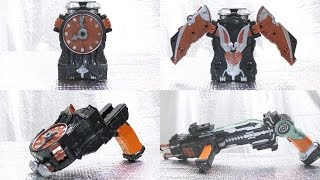 ゴーストガジェットシリーズ03 バットクロック 仮面ライダーゴーストBat clock Kamen Rider Ghost
