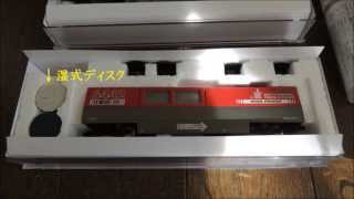 tomix レールクリーニングカーの紹介