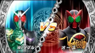 Немного геймплея Kamen Rider Super Climax Heroes(15)