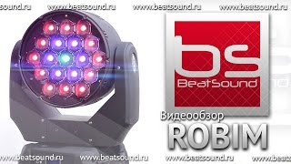 Обзор BS LIGHTING Robim светодиодная голова высокой мощности Wash-Beam