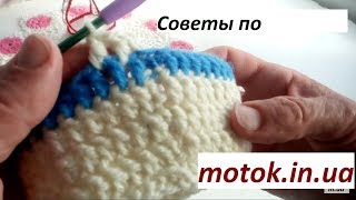 Самый легкий способ как соединить нитки разного цвета по кругу