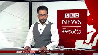 Pashtuns hold massive protest rally in Pakistan: BBC Prapancham with Venkat Raman