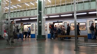 Станция метро "Бульвар Дмитрия Донского", утро 13 июля 2017 года