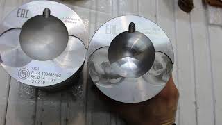 Поршневая группа Мотордеталь Кострома Т-40, Т-25, Т-16