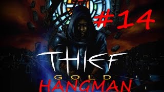 Thief Gold # The Dark Project прохождение - Меч