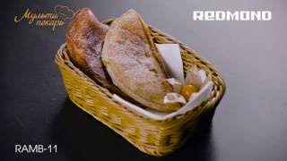 Мультипекарь, сменная панель RAMB-11, вкусные пирожки с фруктами, рецепт для мультипекаря REDMOND