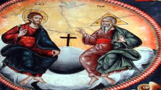 ΥΜΝΟΣ ΕΙΣ ΤΗΝ ΟΜΟΟΥΣΙΟΝ ΠΑΝΤΟΔΥΝΑΜΟΝ ΚΑΙ ΑΔΙΑΙΡΕΤΟΝ ΤΡΙΑΔΑ Ευγένιος Χαρδαβέλλας