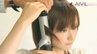 ヘアアイロン・コテの使い方、巻き方 動画 【ボブ スタイル編】