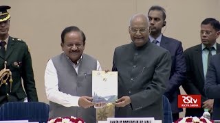Science Monitor | 23.02.19