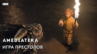Игра Престолов | Game Of Thrones | Говорят Герои