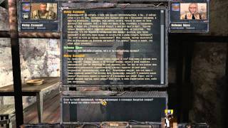 Играем в S.T.A.L.K.E.R - Clear Sky серия 4-ая [Майор Халецкий]