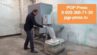 ПГП-20ПУ pgp-press Пресс - упаковщик для стружки и опилки