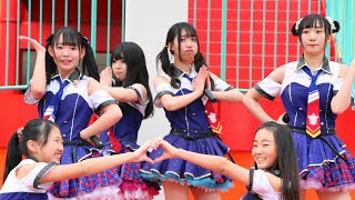 愛◆Dream「チャチャタウン小倉ライブ2部」2020/01/26