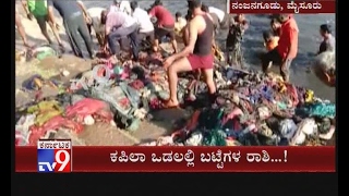 Organisations, Volunteers Cleanup Polluted Kapila River in Nanjangud, Mysuru