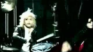 Dir En Grey - Saku PV