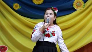 Пісня «Ми діти твої , Україно »
