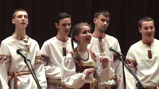 Отчётный концерт СОКИ 11 апреля 2018 года (Сольное и хоровое народное пение)