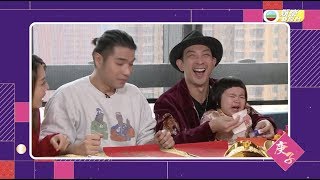 娛樂新聞台｜李燦琛 姜文杰 樂瞳 一路寫揮春一路大談拍賀歲電影《大盜演》嘅趣事｜大盜演｜2020賀歲電影