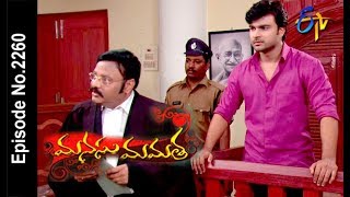 Manasu Mamata | 19th April 2018  |Full Episode No 2260| ETV Telugu