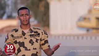 وثائقي- عسكر مرتزقة من محمد علي حتى السيسي .. ردا علي فيلم محمد رمضان حراس الوطن