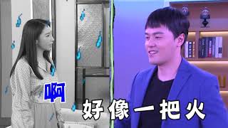 【多情城市 獨家花絮】每日一ng 阿璞大爆走｜EP179
