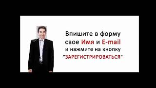 Новый проект Подписка