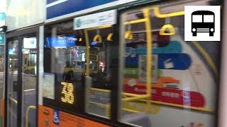 ADL Enviro500 (Euro 5) - Dpt fr Bus Stop 亞歷山大丹尼士Enviro500(歐五) 從巴士站出發