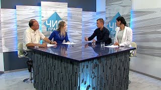 Чия правда? | Проблеми у чернівецькій освіті
