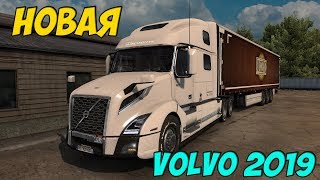 VOLVO VNL 2019 ETS 2