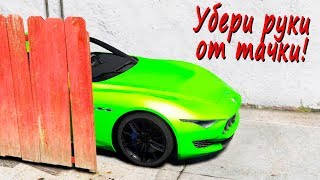 НАШЕЛ И УГНАЛ ЗА 180 СЕКУНД САМУЮ ДОРОГУЮ MASERATI В ГТА 5!   БИТВА ВОРОВ В GTA 5 ONLINE!
