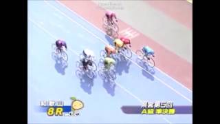 和歌山競輪場　ＦⅡで二車複が特払いの７０円！二日目　8R　A級準決勝　2015年9月17日