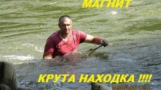 ПОШУКОВИЙ МАГНІТ НА р. ДНІСТЕР . пошук раритету ЕКСПЕДИЦІЯ № 3