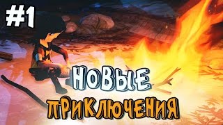 The Flame in the Flood прохождение - НОВЫЕ ПРИКЛЮЧЕНИЯ - #1