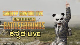 Solo  Panda | PUBG ಕನ್ನಡ Live | PUBG Mobile Emulator Live??