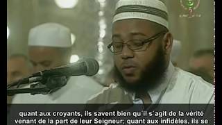 Sourate Al-Baqara(la vache) verset 1 à 141- Abdul Muttalib ibn 'Achoura taraweeh algerie 2013