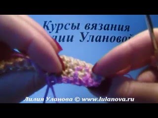 Веточки
