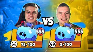 ВПЕРВЫЕ! БАТЛ НА УКРАИНСКОМ ЯЗЫКЕ. РЖАЧ! ХОЛДИК vs АУРУМ | BRAWL STARS
