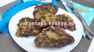 Отбивные из говяжьего сердца в кляре - быстро, просто, вкусно