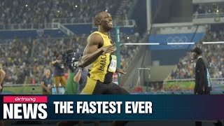 Rio 2016: Usain Bolt still fastest ever as he wins 100m for record third Olympics