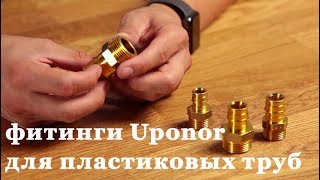 Муфта с наружной резьбой