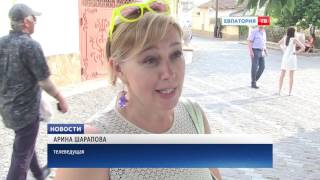 Еще одна достопримечательность появилась в Евпатории